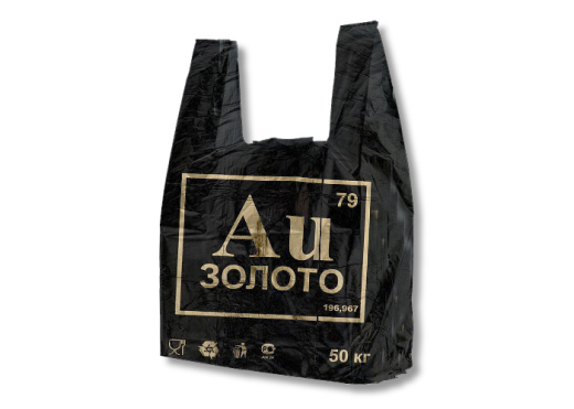 Пакет-майка "Золото"