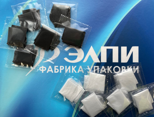 Перчатки попарно