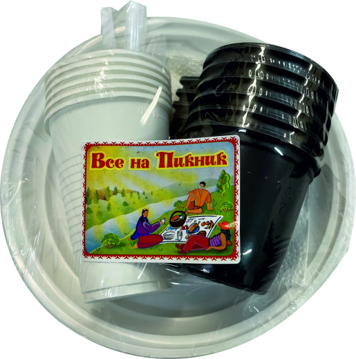 Набор одноразовой посуды «Чайный»